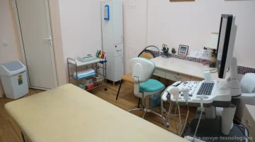 Клиника Новые технологии изображение 20
