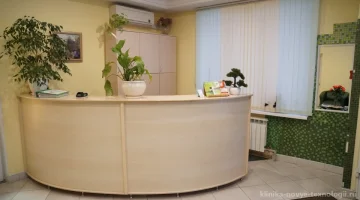 Клиника Новые технологии изображение 9